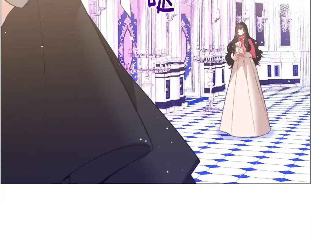 《被迫在乙女游戏里养鱼》第31话 吃醋 第70页