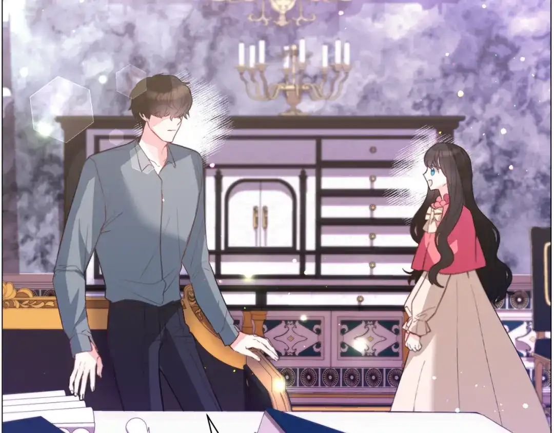 《被迫在乙女游戏里养鱼》第31话 吃醋 第149页