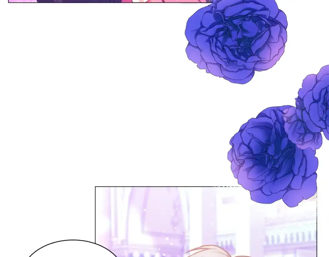 《被迫在乙女游戏里养鱼》第31话 吃醋 第39页