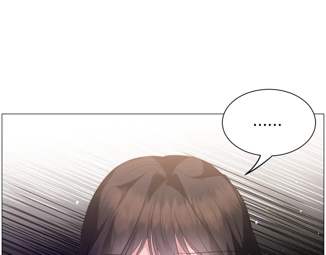 《被迫在乙女游戏里养鱼》第31话 吃醋 第23页