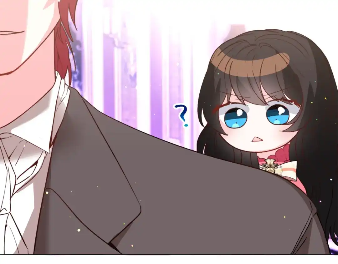 《被迫在乙女游戏里养鱼》第31话 吃醋 第55页