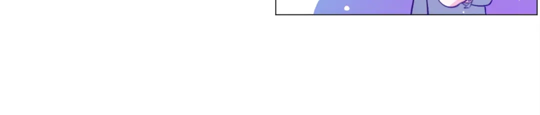 《被迫在乙女游戏里养鱼》第31话 吃醋 第124页