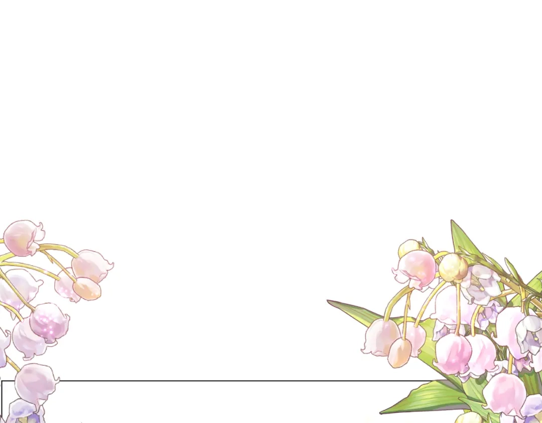 《被迫在乙女游戏里养鱼》第33话 情敌 第59页