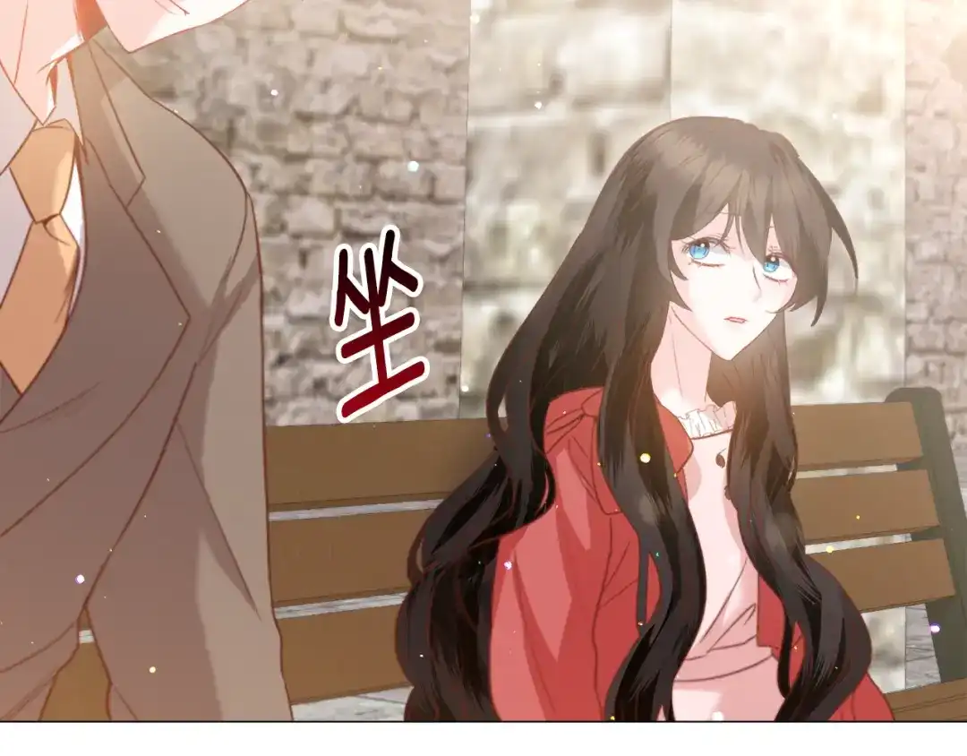 《被迫在乙女游戏里养鱼》第33话 情敌 第58页