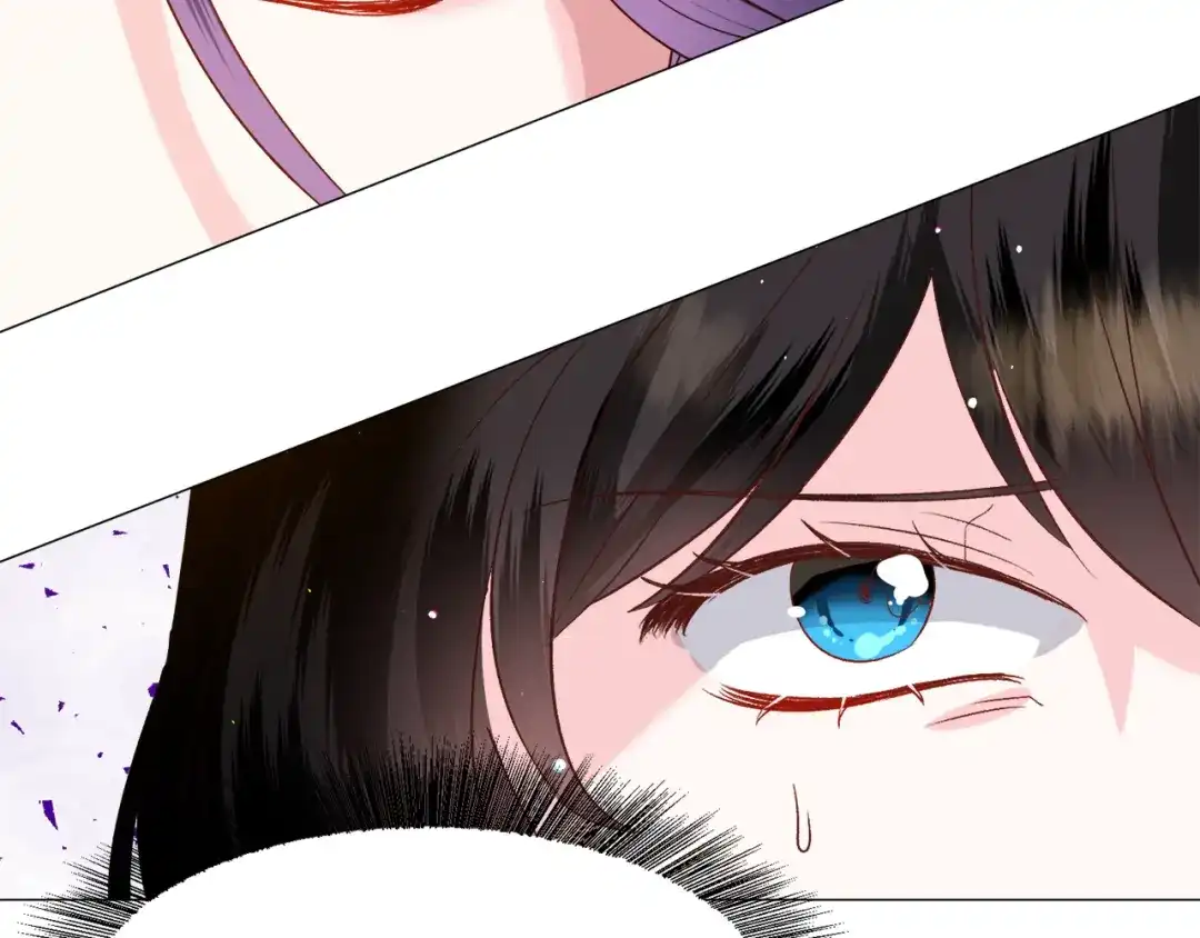《被迫在乙女游戏里养鱼》第33话 情敌 第129页