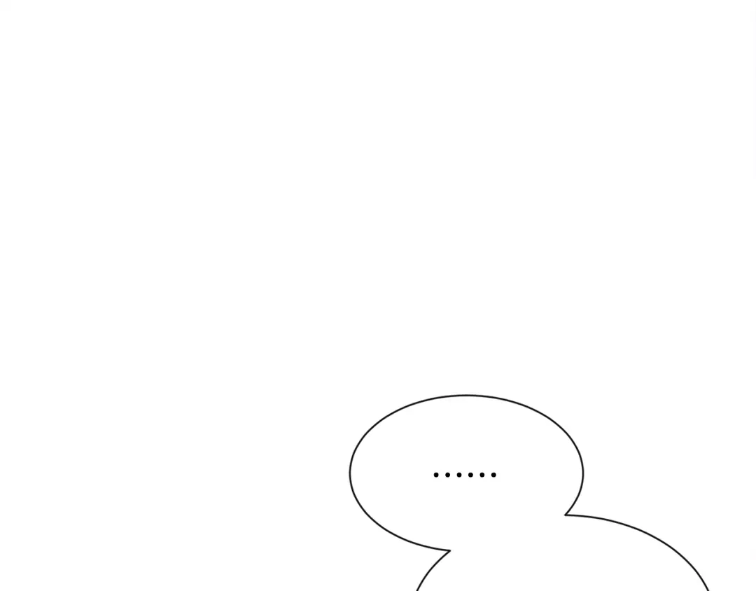 《被迫在乙女游戏里养鱼》第34话 撩妹成功 第115页