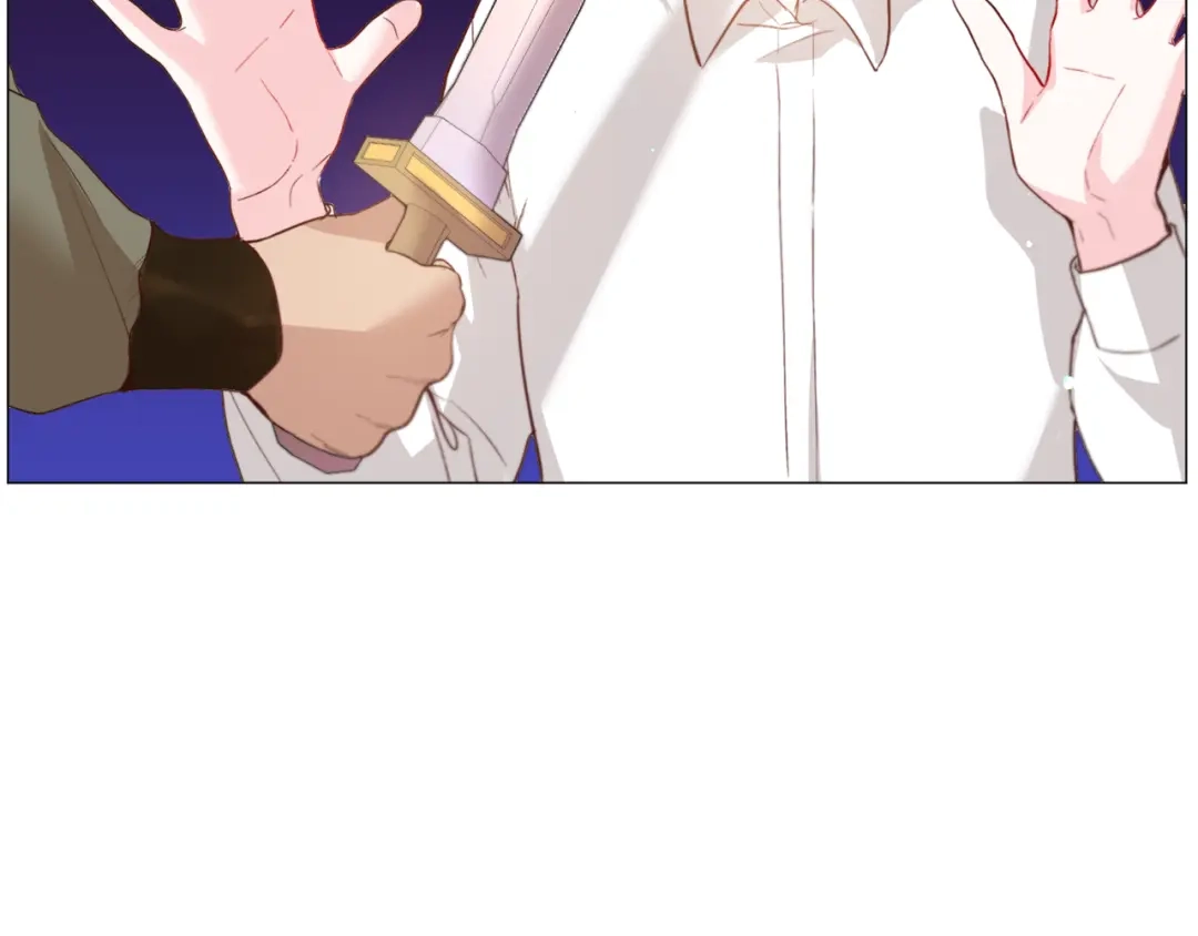 《被迫在乙女游戏里养鱼》第35话 偶遇美男 第75页