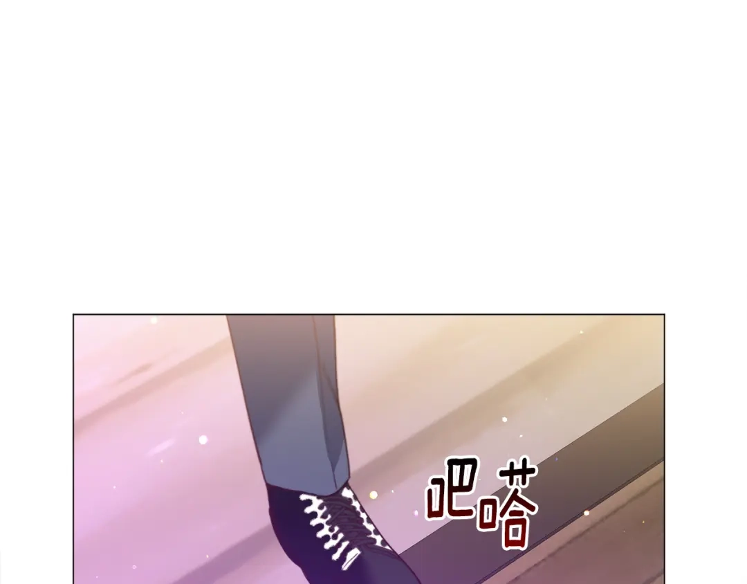 《被迫在乙女游戏里养鱼》第35话 偶遇美男 第18页