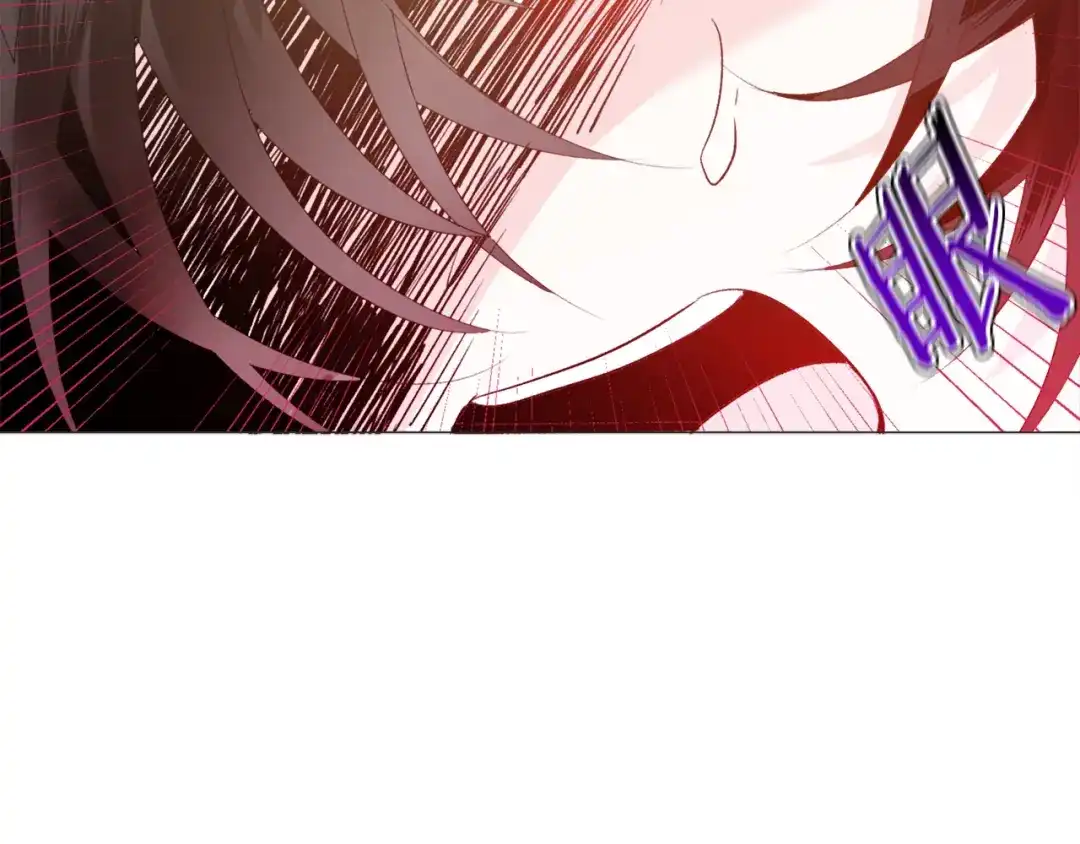《被迫在乙女游戏里养鱼》第36话 拿捏住了 第18页