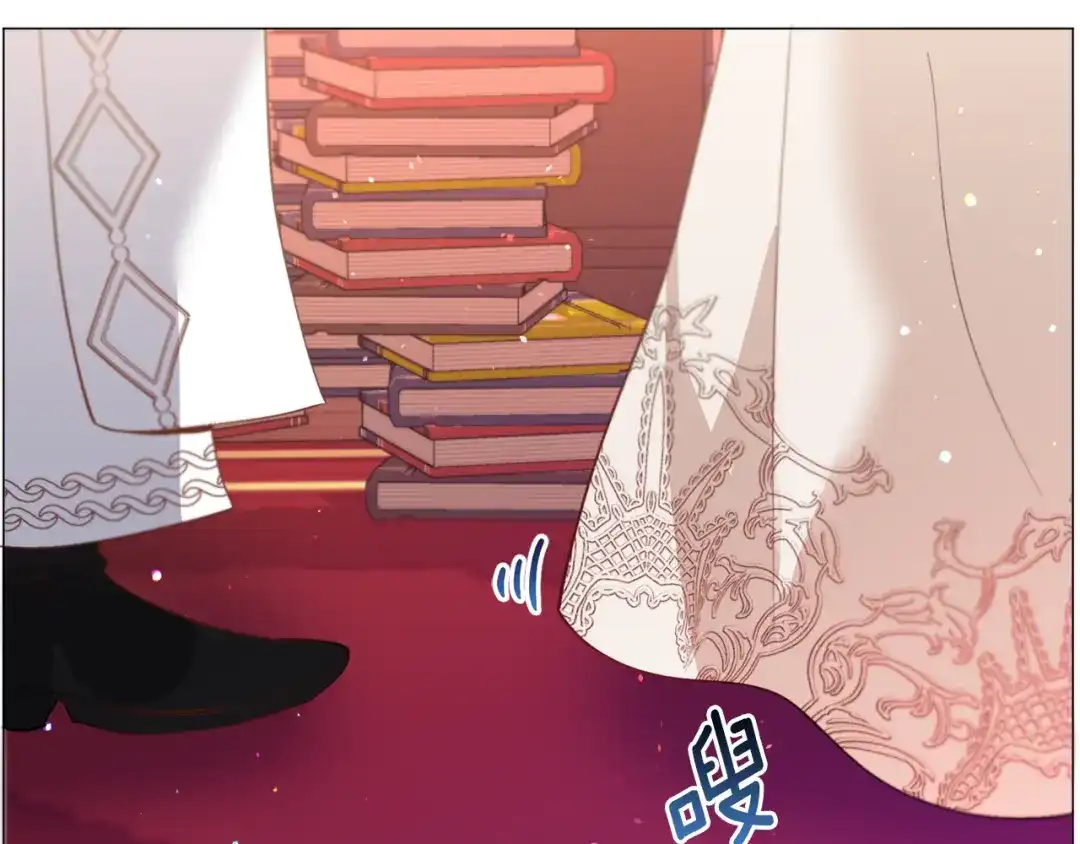 《被迫在乙女游戏里养鱼》第37话 疗伤 第124页