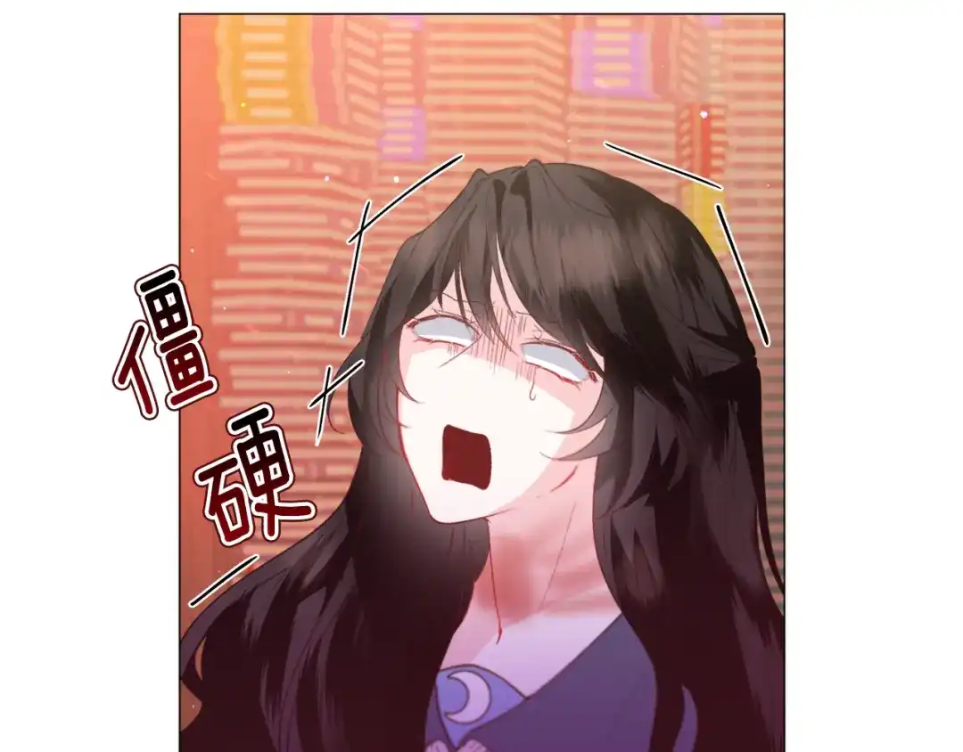 《被迫在乙女游戏里养鱼》第37话 疗伤 第63页
