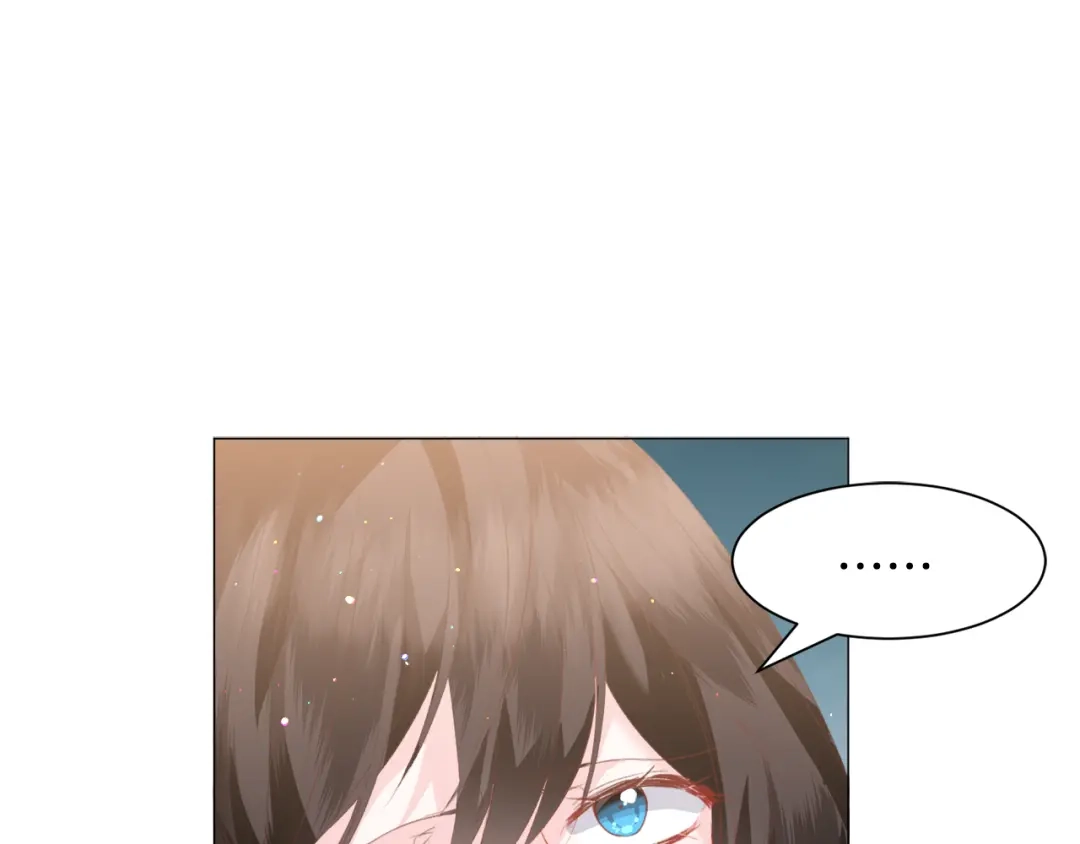 《被迫在乙女游戏里养鱼》第37话 疗伤 第21页