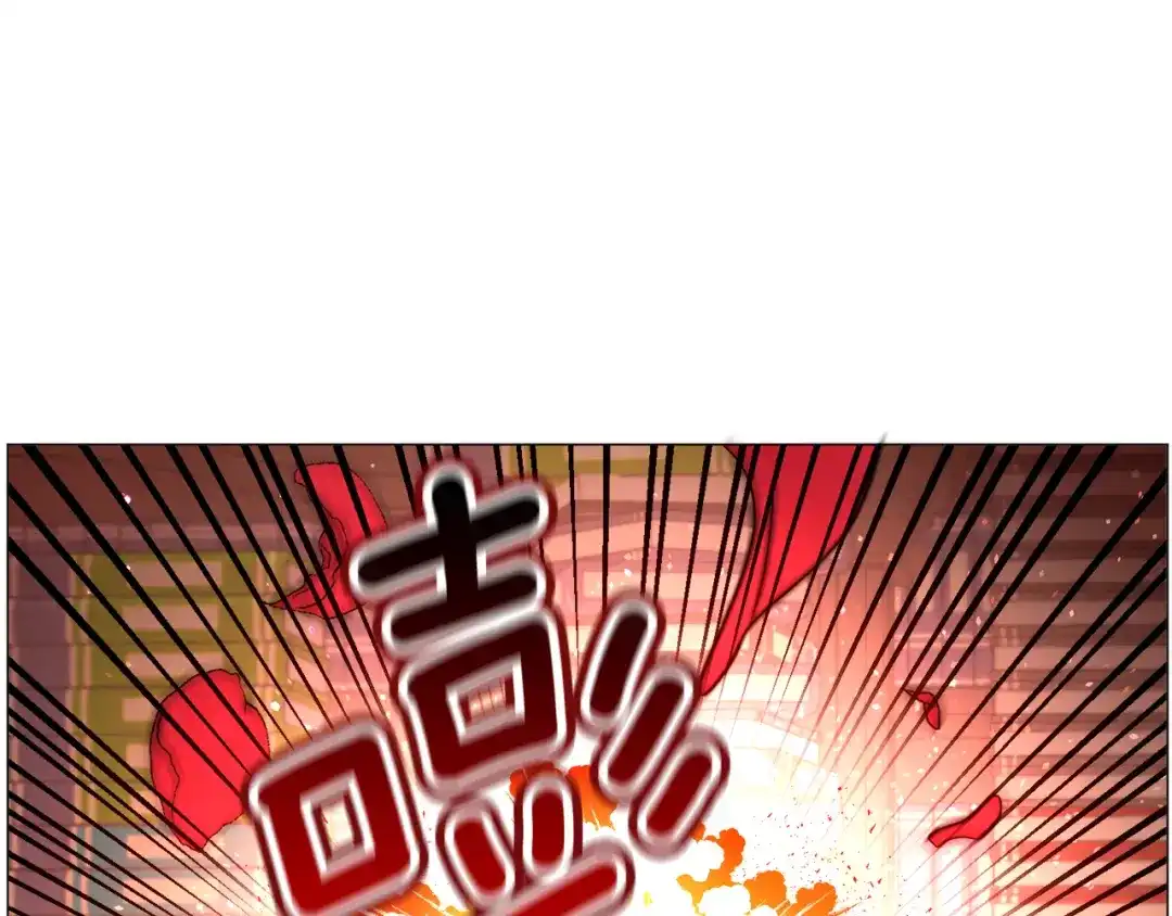 《被迫在乙女游戏里养鱼》第37话 疗伤 第113页