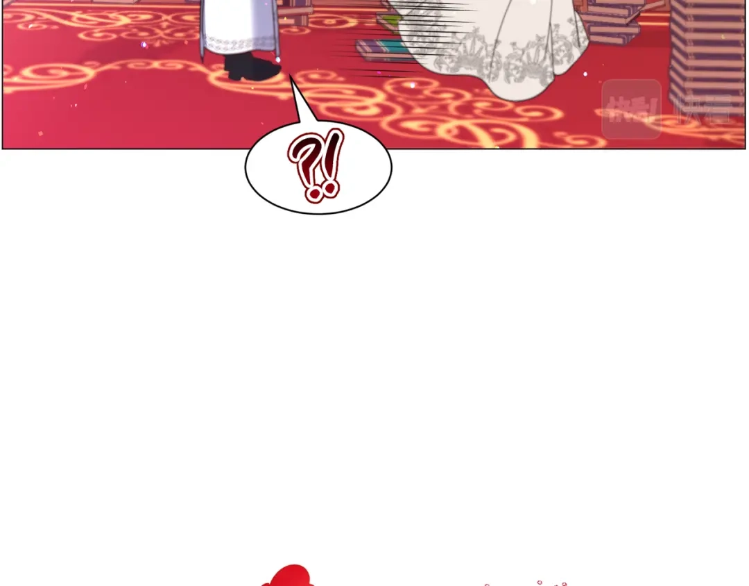 《被迫在乙女游戏里养鱼》第37话 疗伤 第91页