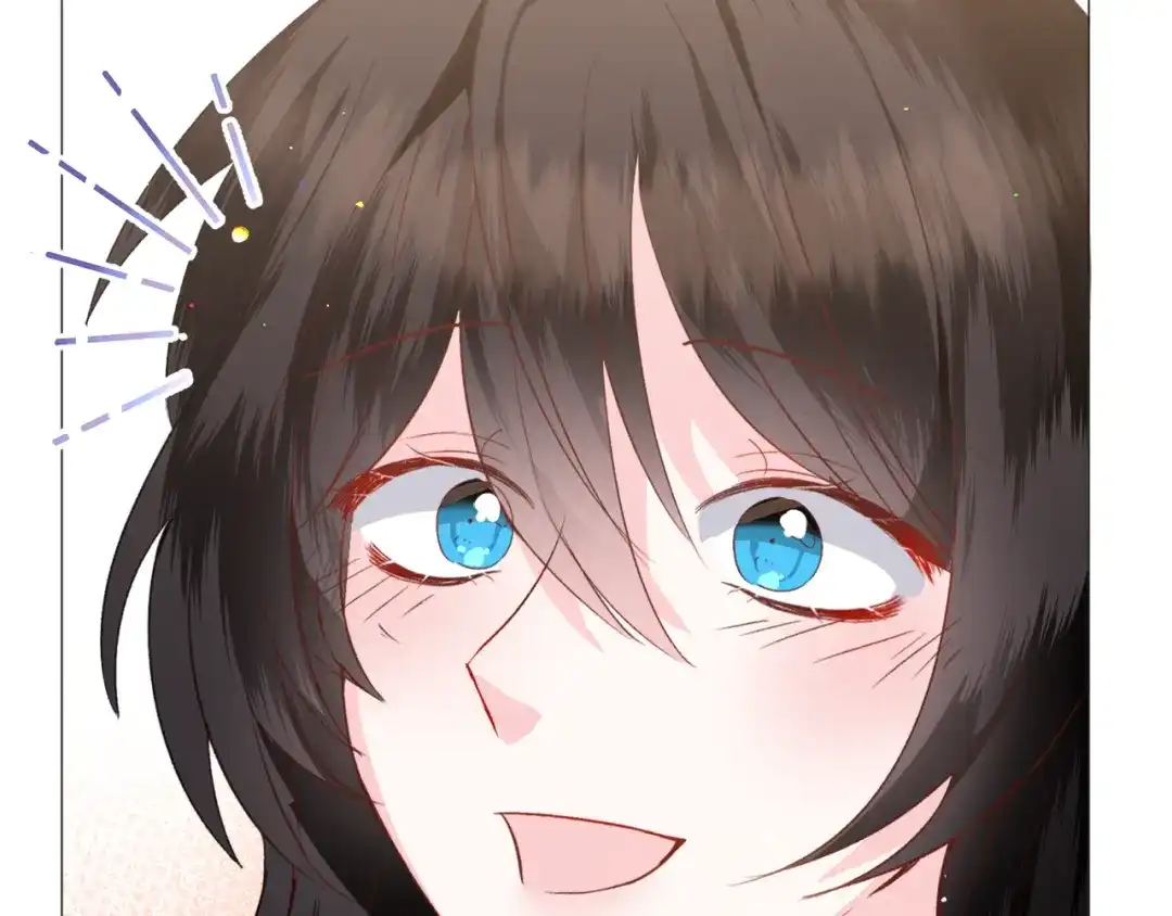《被迫在乙女游戏里养鱼》第37话 疗伤 第15页