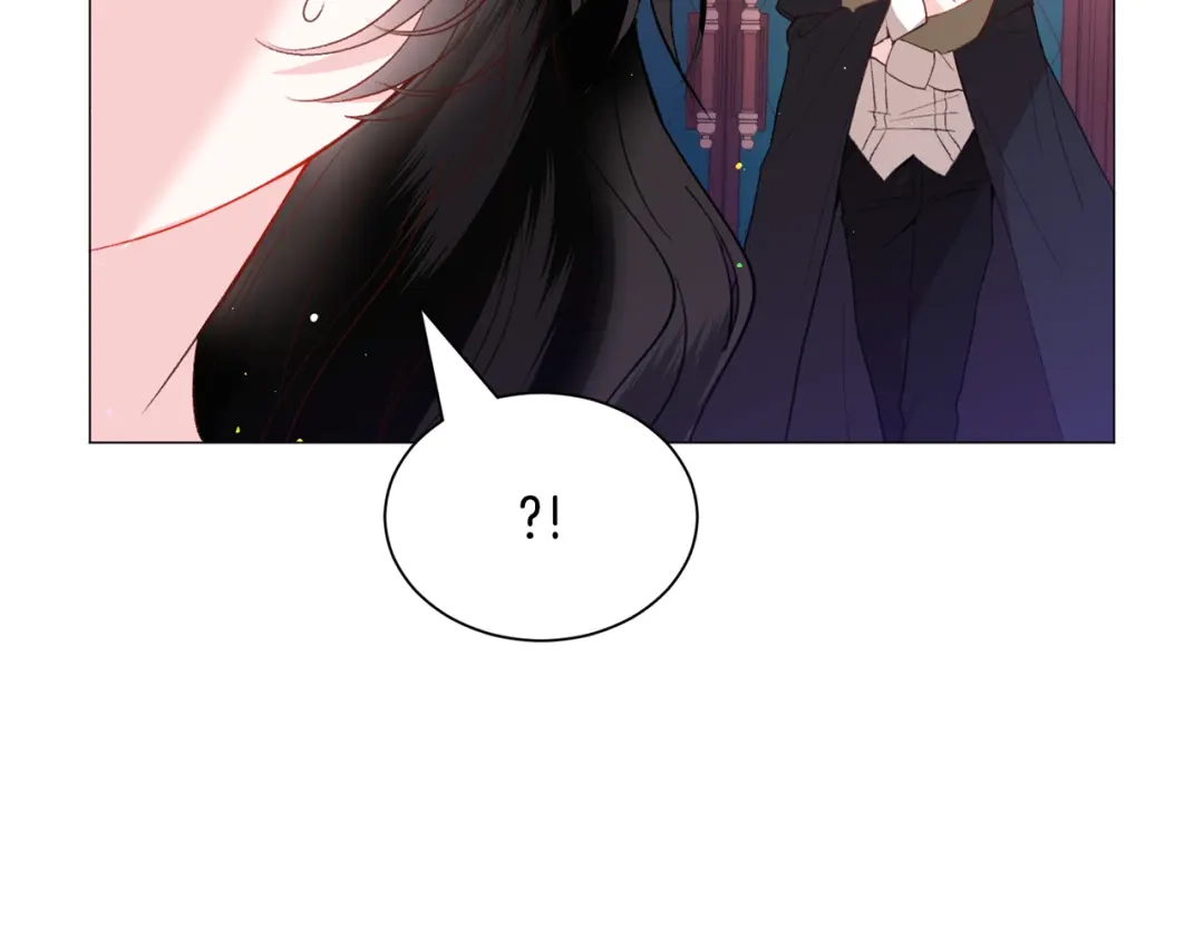 《被迫在乙女游戏里养鱼》第38话 偶遇 第15页