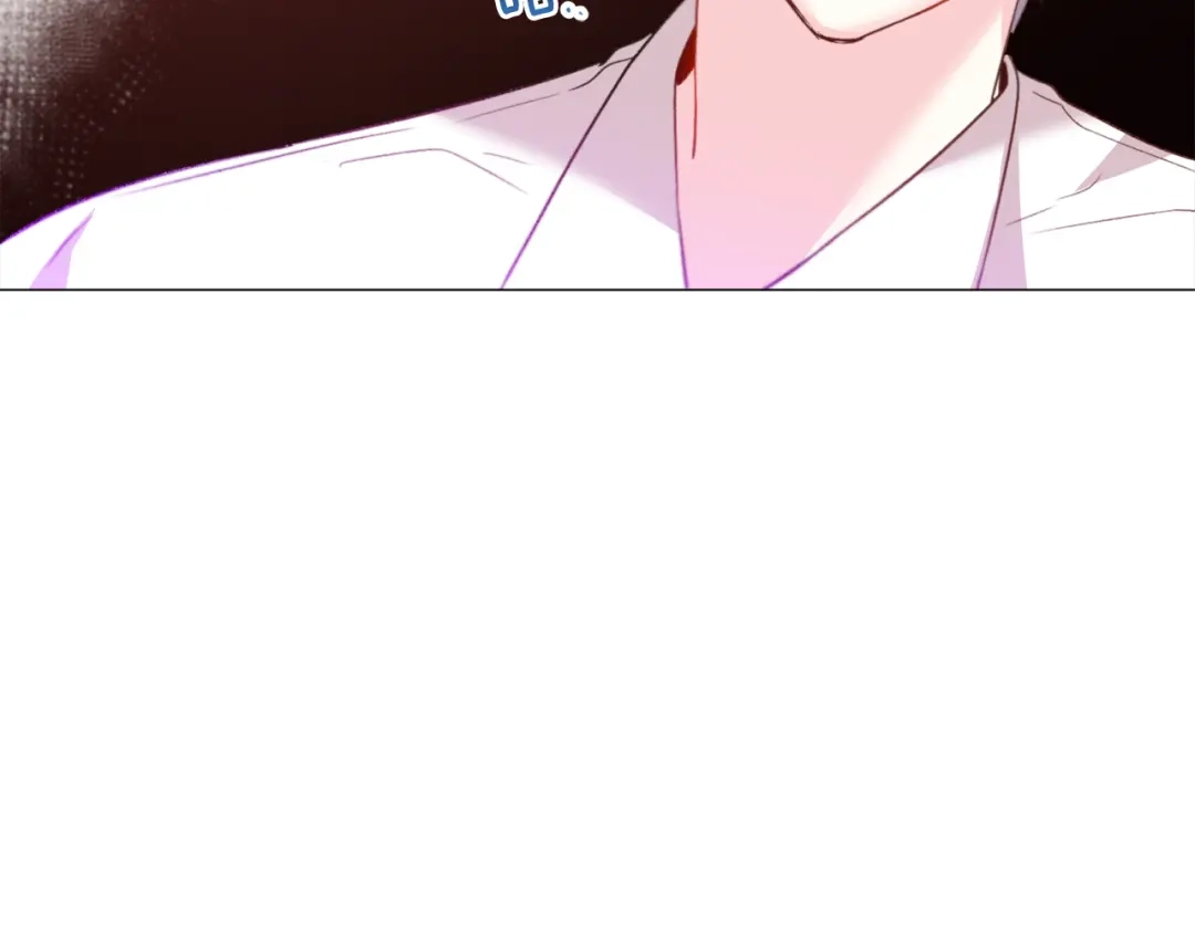 《被迫在乙女游戏里养鱼》第38话 偶遇 第142页