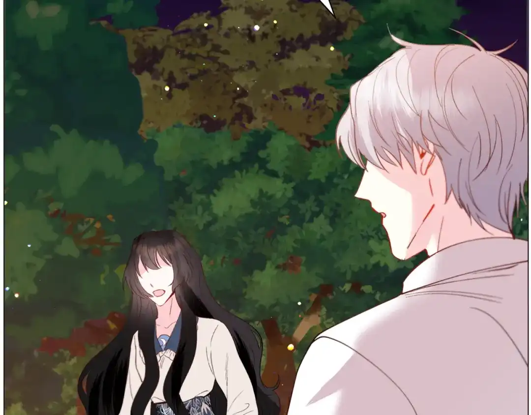 《被迫在乙女游戏里养鱼》第38话 偶遇 第148页