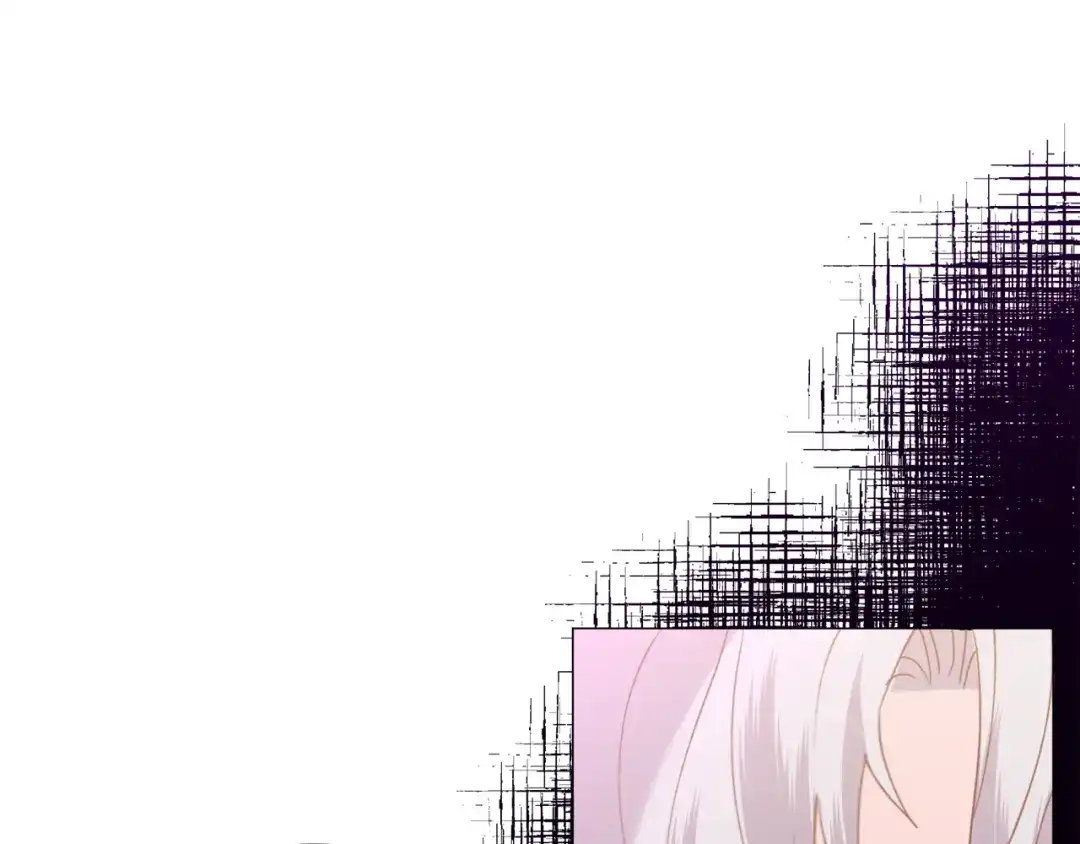 《被迫在乙女游戏里养鱼》第38话 偶遇 第150页