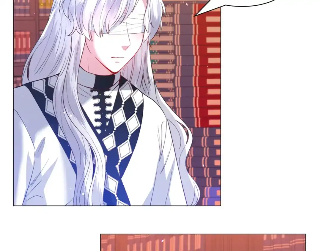 《被迫在乙女游戏里养鱼》第38话 偶遇 第9页