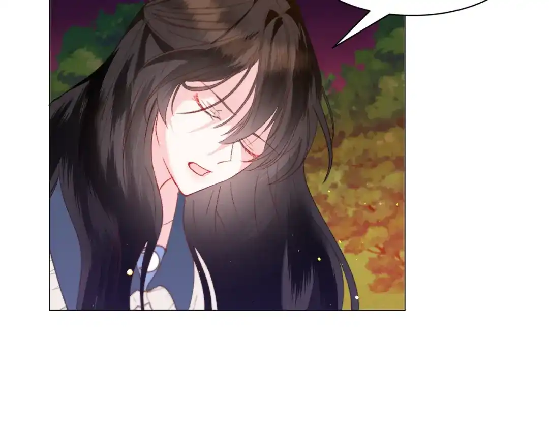 《被迫在乙女游戏里养鱼》第38话 偶遇 第136页