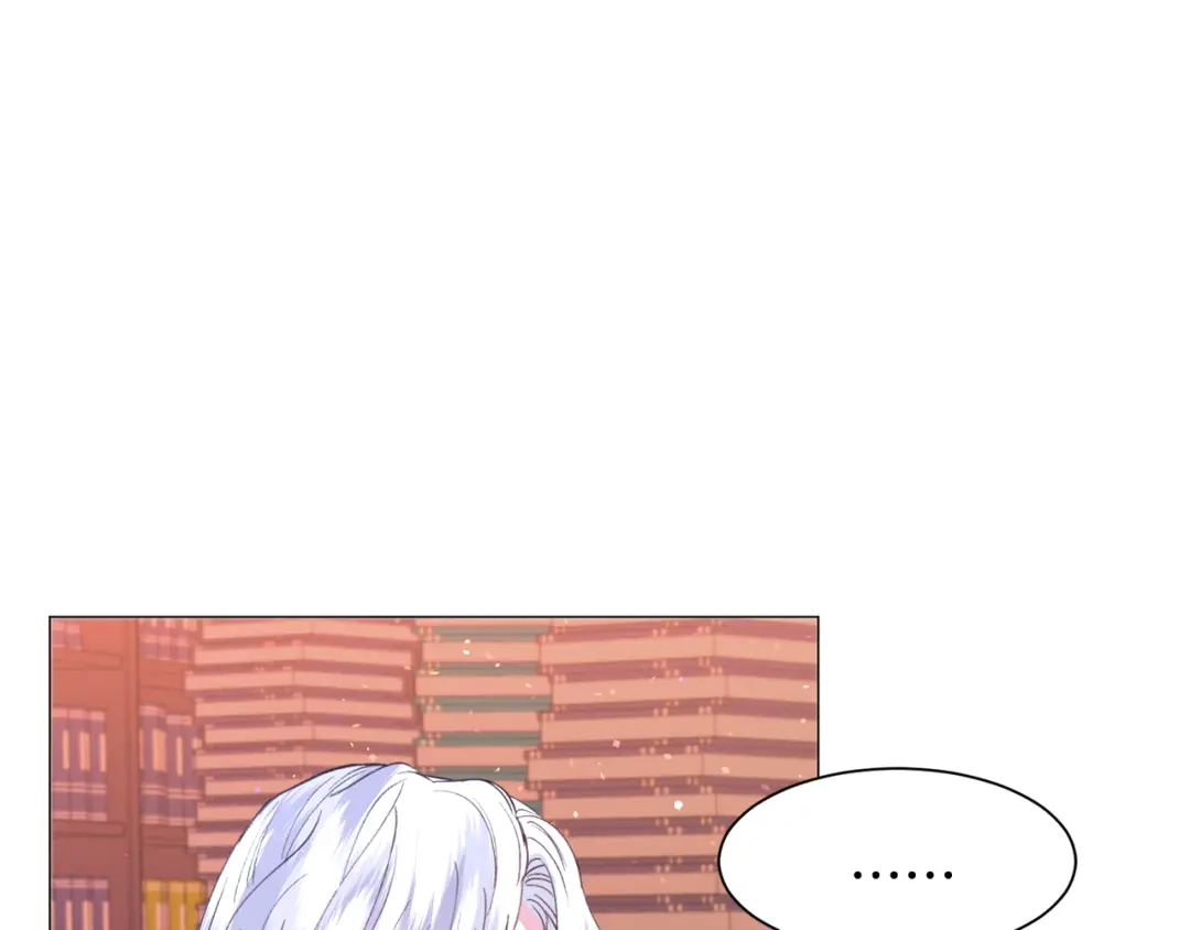 《被迫在乙女游戏里养鱼》第38话 偶遇 第8页