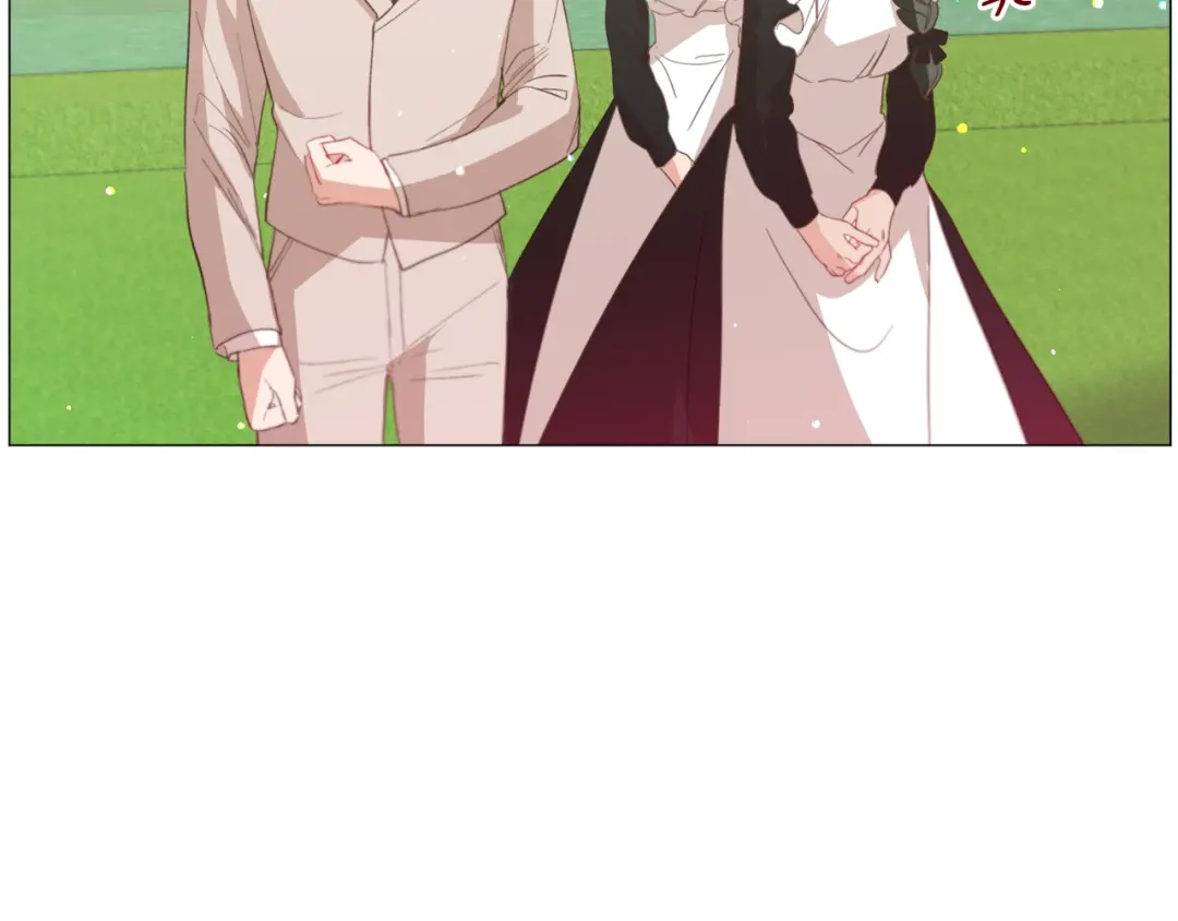 《被迫在乙女游戏里养鱼》第38话 偶遇 第73页