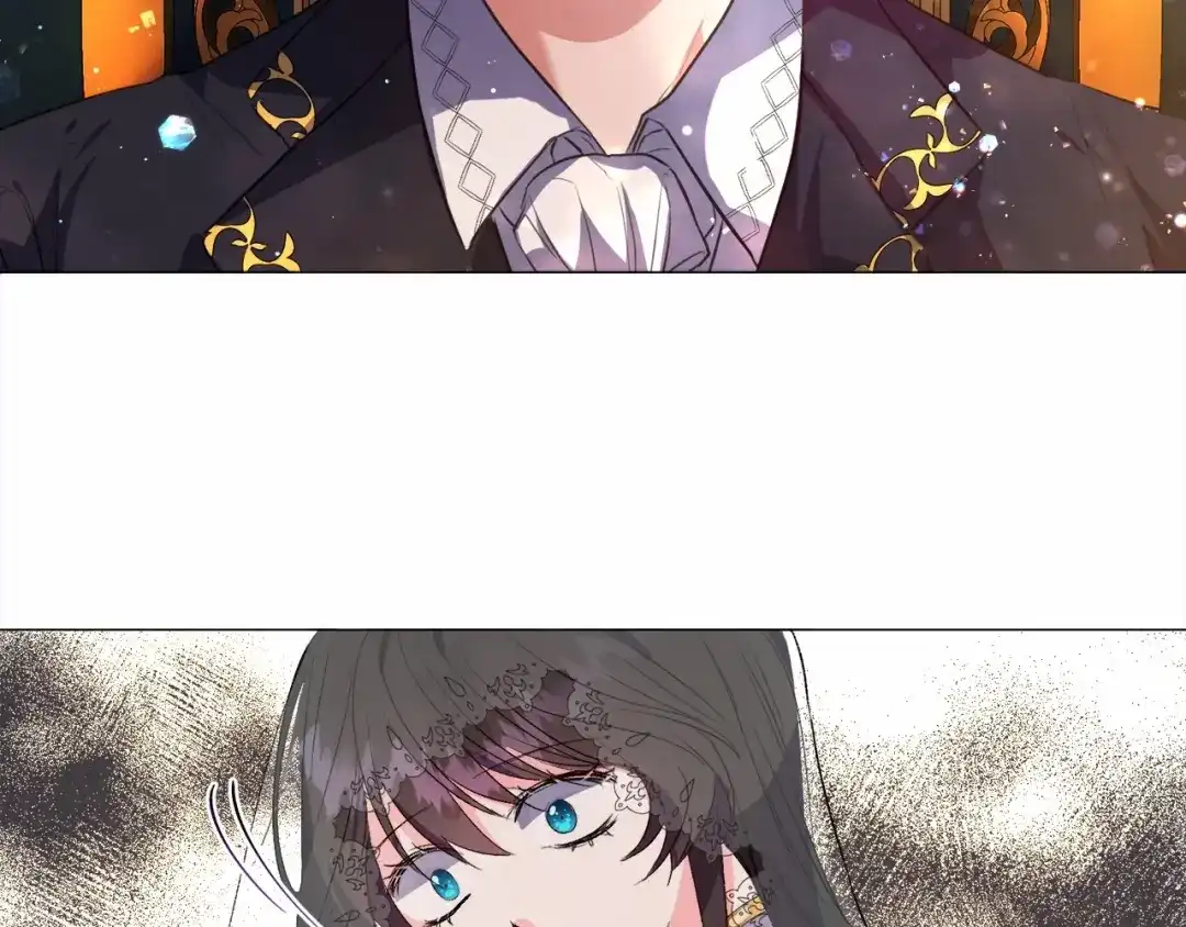 《被迫在乙女游戏里养鱼》第3话 魔塔塔主？ 第82页
