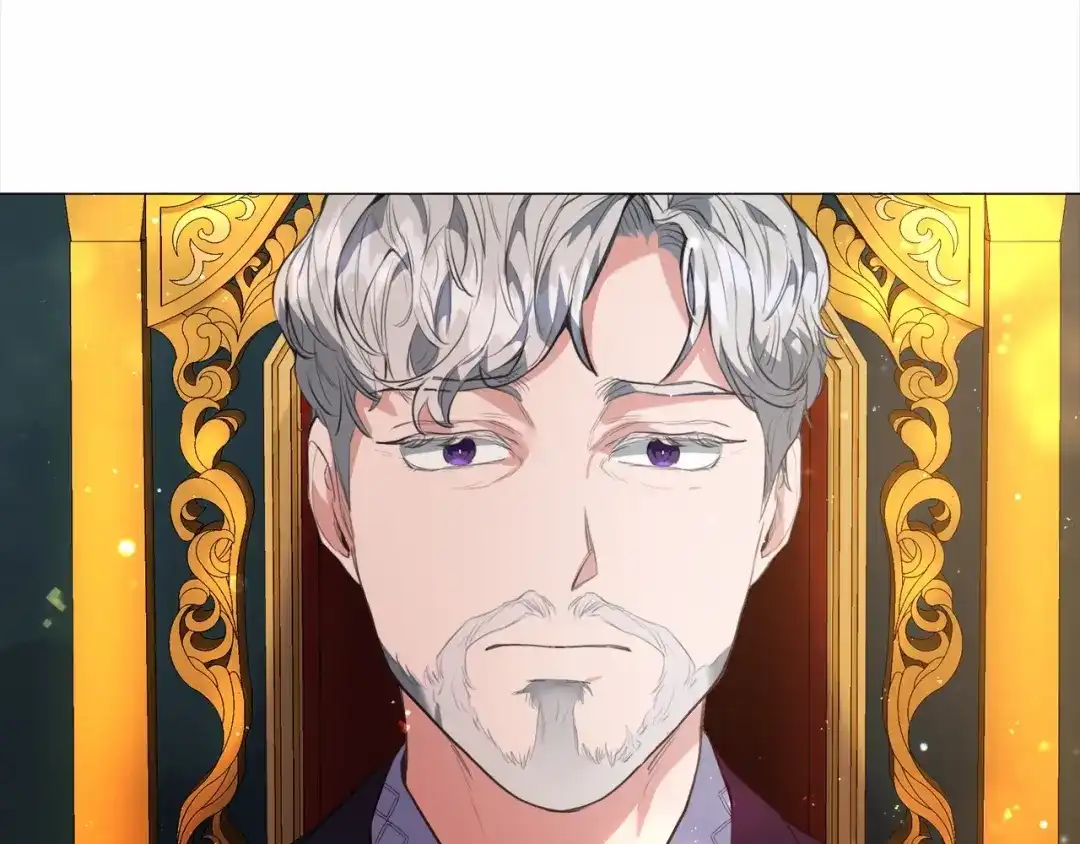 《被迫在乙女游戏里养鱼》第3话 魔塔塔主？ 第81页