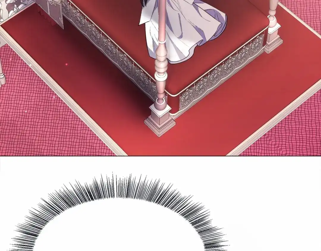 《被迫在乙女游戏里养鱼》第3话 魔塔塔主？ 第151页