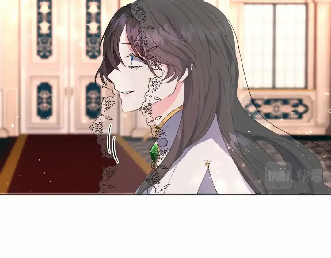 《被迫在乙女游戏里养鱼》第3话 魔塔塔主？ 第80页