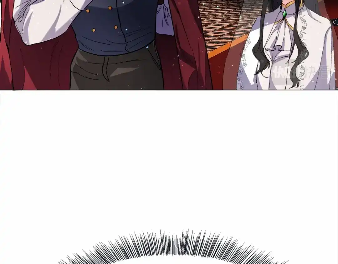 《被迫在乙女游戏里养鱼》第3话 魔塔塔主？ 第138页