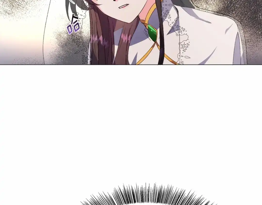 《被迫在乙女游戏里养鱼》第3话 魔塔塔主？ 第83页