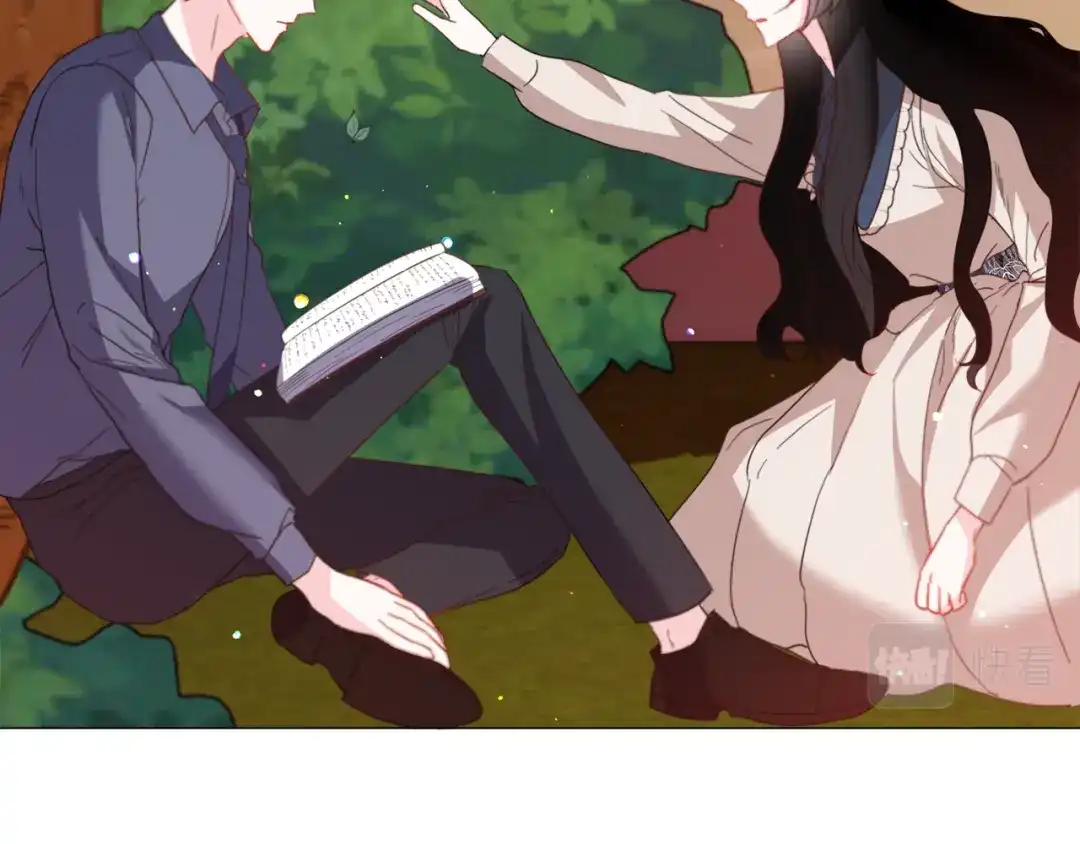 《被迫在乙女游戏里养鱼》第39话 熟悉 第56页
