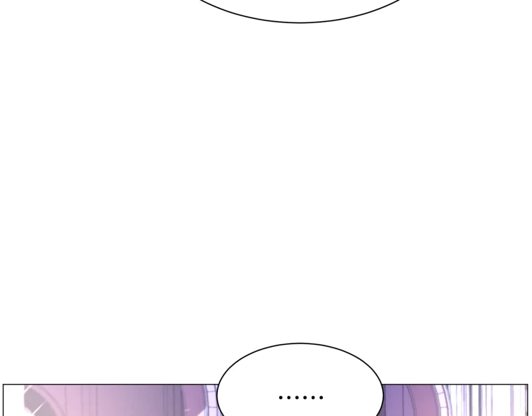 《被迫在乙女游戏里养鱼》第39话 熟悉 第97页