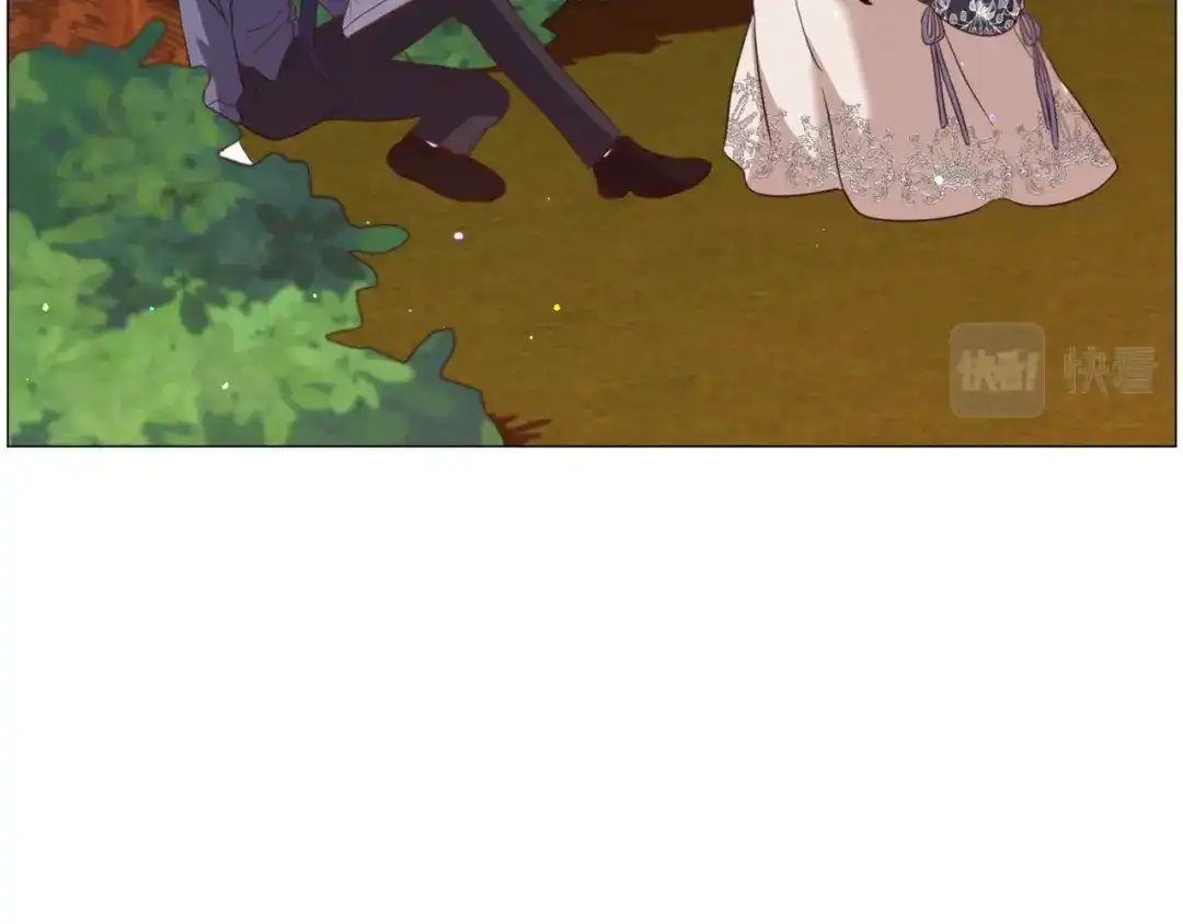 《被迫在乙女游戏里养鱼》第39话 熟悉 第43页