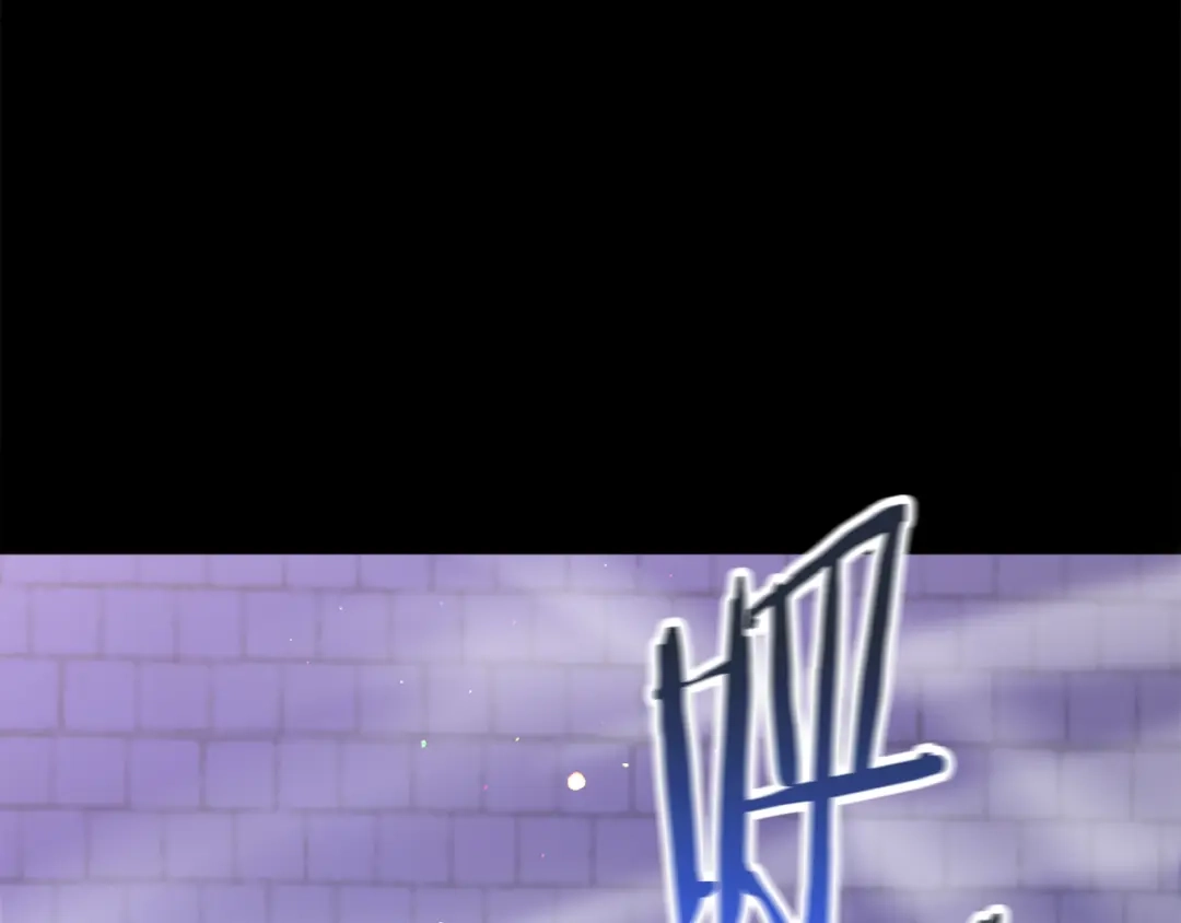 《被迫在乙女游戏里养鱼》第40话 疗伤途中 第148页