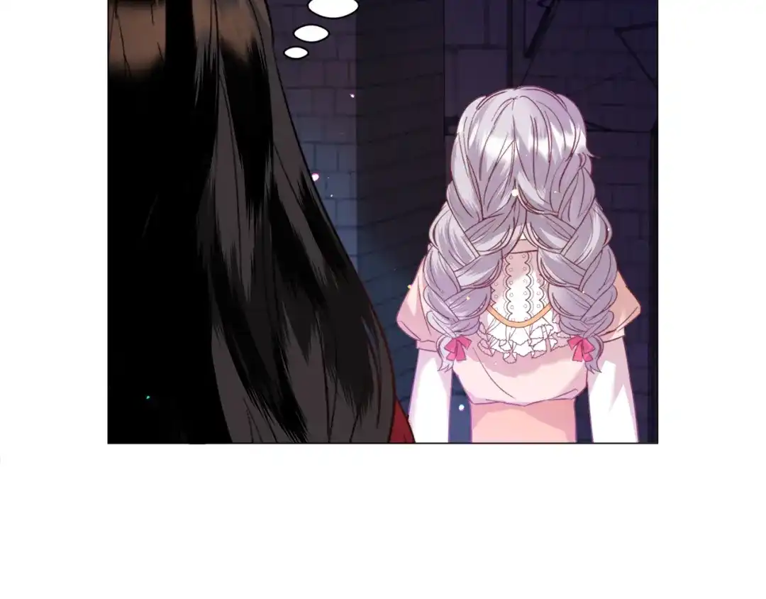 《被迫在乙女游戏里养鱼》第40话 疗伤途中 第90页