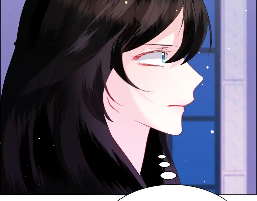 《被迫在乙女游戏里养鱼》第40话 疗伤途中 第14页