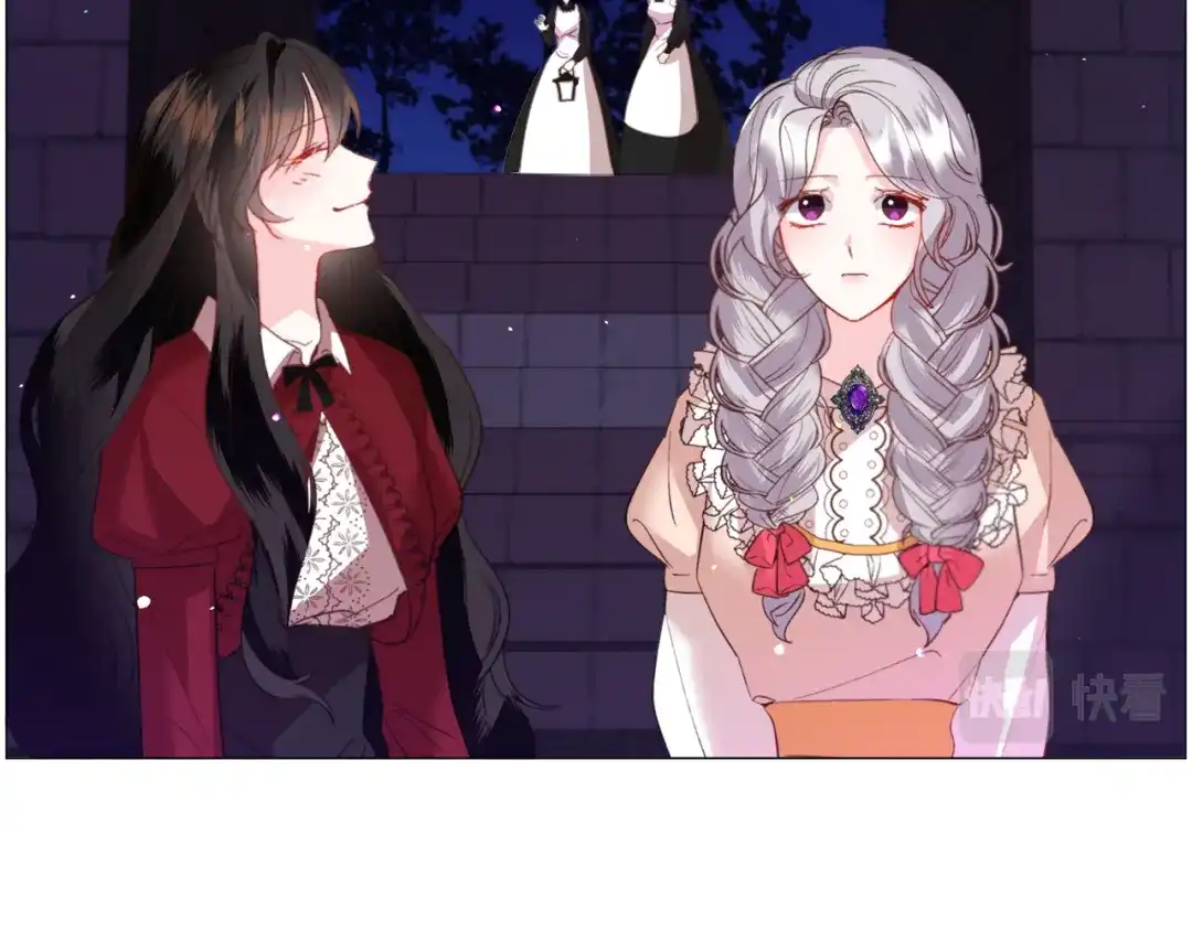 《被迫在乙女游戏里养鱼》第40话 疗伤途中 第34页