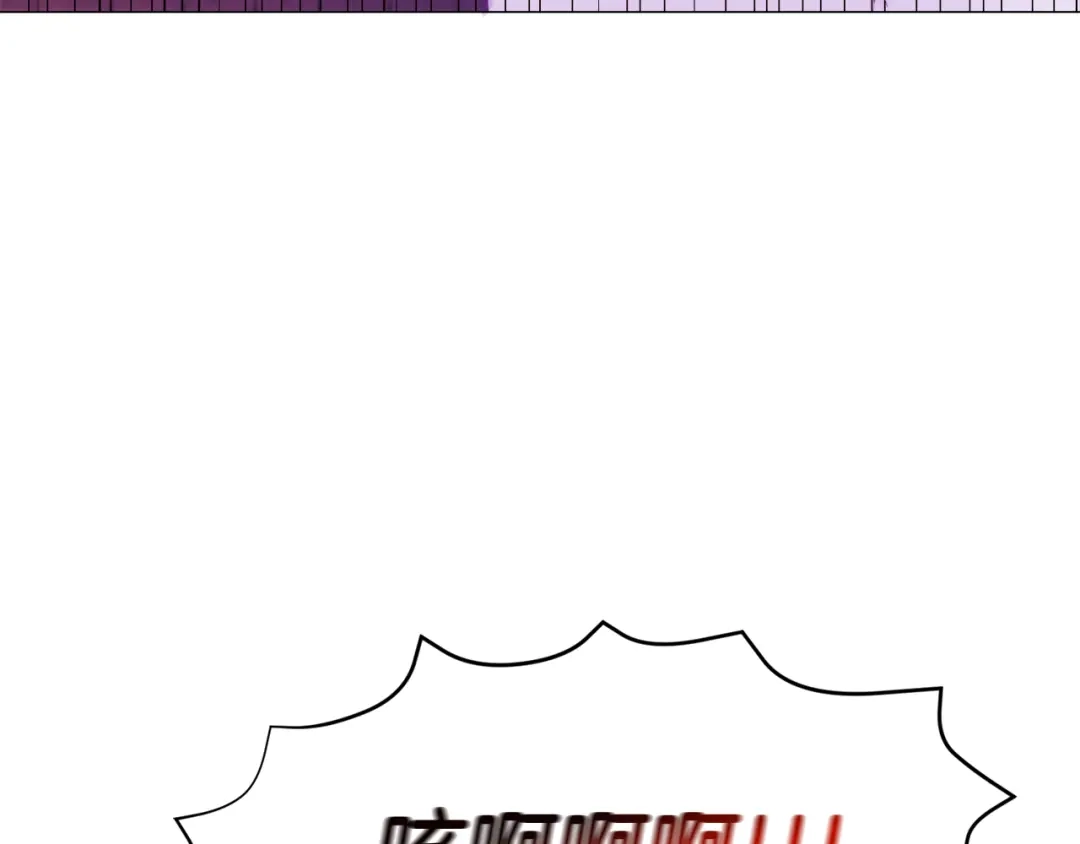 《被迫在乙女游戏里养鱼》第40话 疗伤途中 第77页