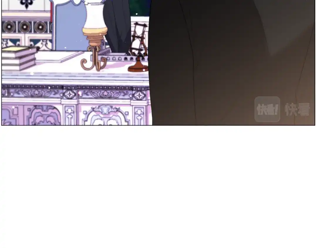 《被迫在乙女游戏里养鱼》第41话 计划落空 第30页