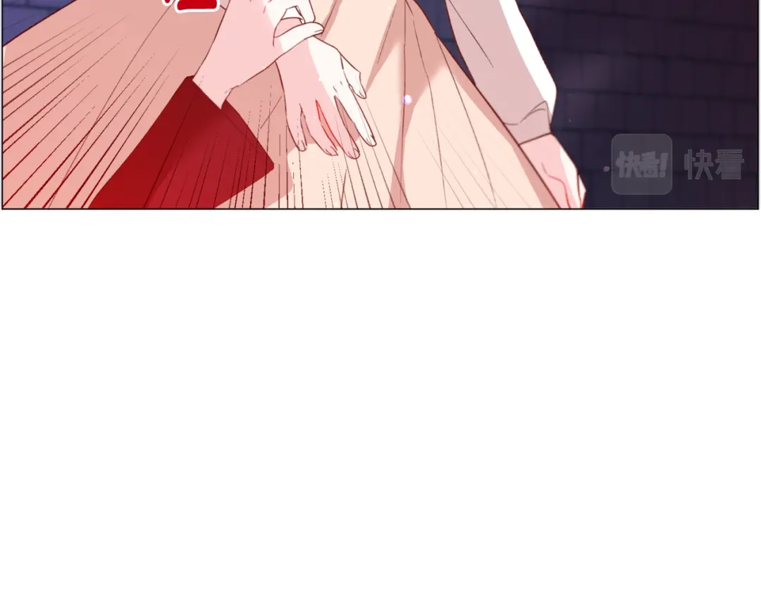 《被迫在乙女游戏里养鱼》第41话 计划落空 第12页