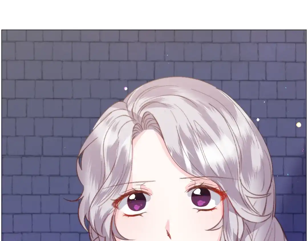 《被迫在乙女游戏里养鱼》第41话 计划落空 第152页