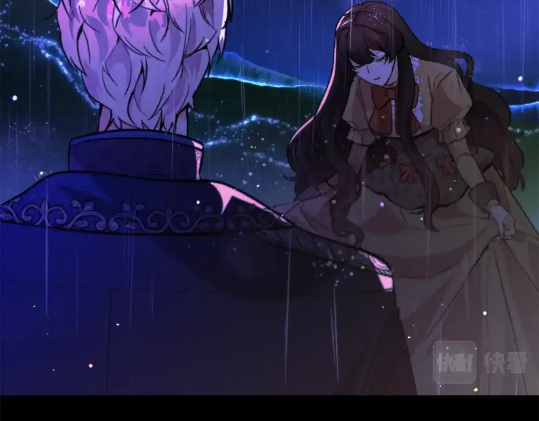 《被迫在乙女游戏里养鱼》第41话 计划落空 第40页