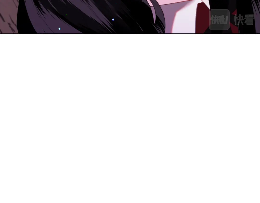 《被迫在乙女游戏里养鱼》第42话 急救 第42页