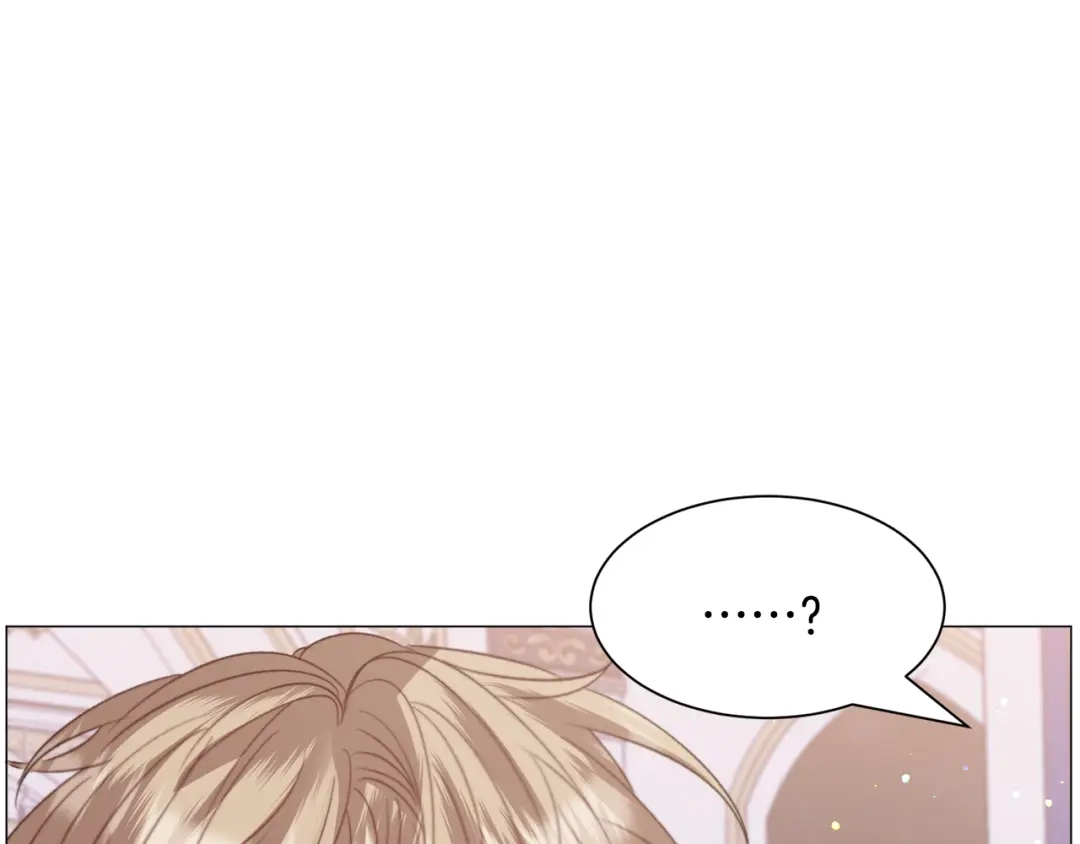 《被迫在乙女游戏里养鱼》第43话 爱而不知 第114页