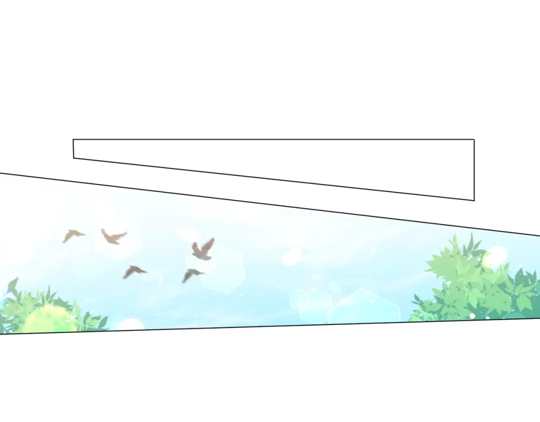 《被迫在乙女游戏里养鱼》第43话 爱而不知 第5页