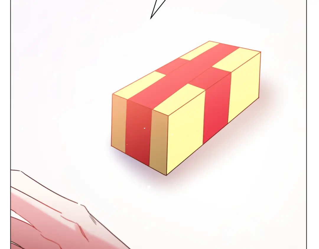 《被迫在乙女游戏里养鱼》第43话 爱而不知 第73页