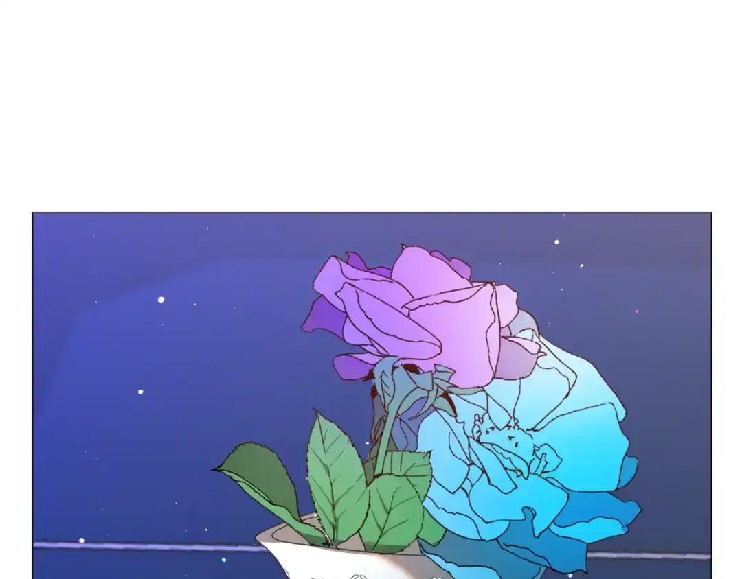 《被迫在乙女游戏里养鱼》第43话 爱而不知 第143页